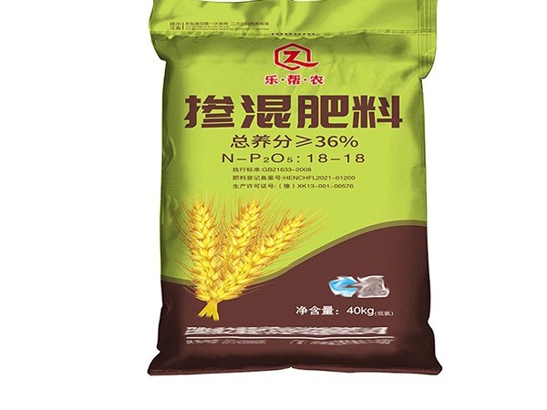 卫辉农业科技公司采购双彩印珠光膜肥料袋