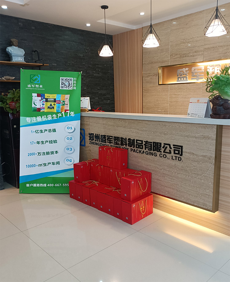 微信图片_20230620111917.jpg