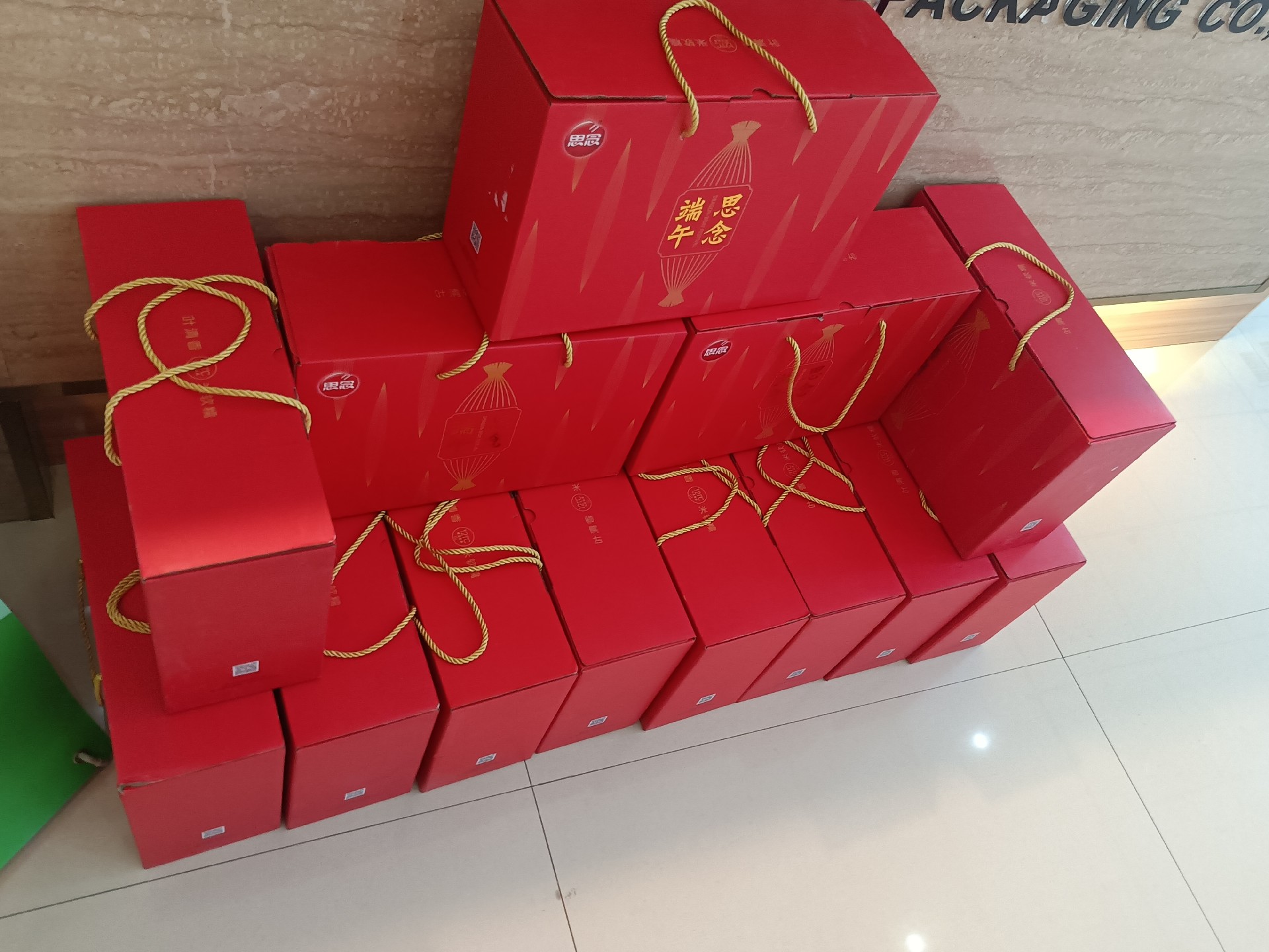 微信图片_20230620111911.jpg