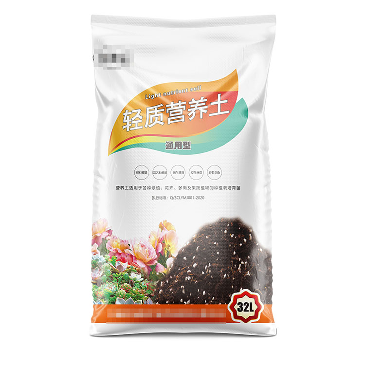 编织袋的批发价和什么有关？