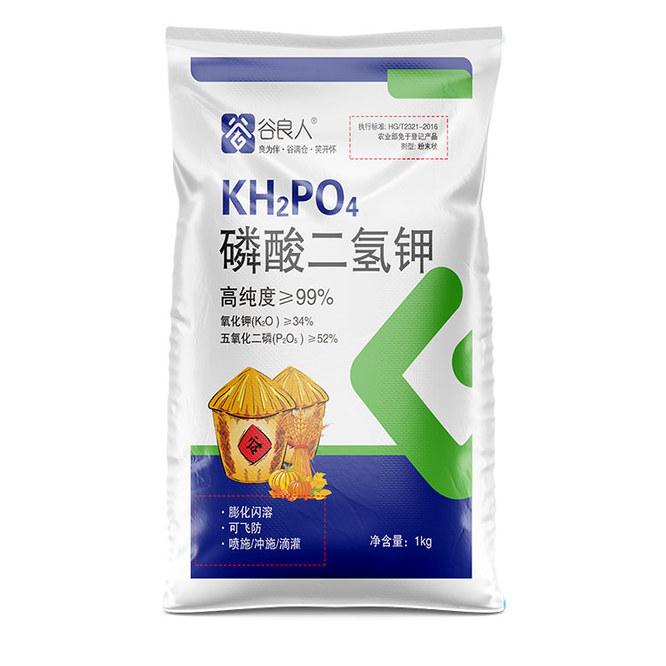 磷酸二氢钾   粉末状1kg(1)750.jpg