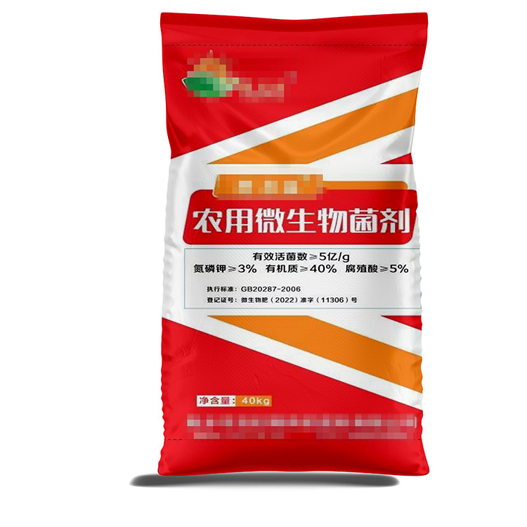 彩印编织袋使用中参差不齐的原因有哪些？