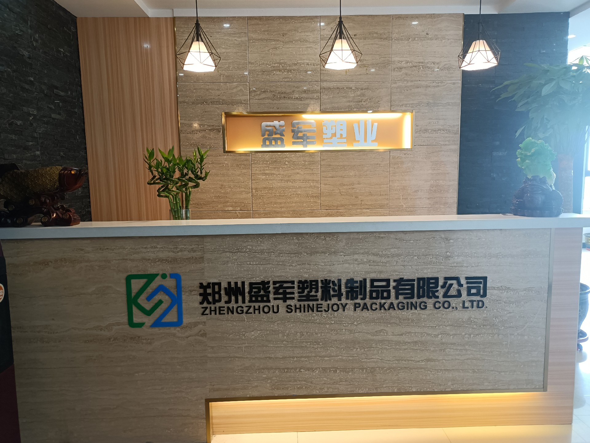 微信图片_20210611115654.jpg