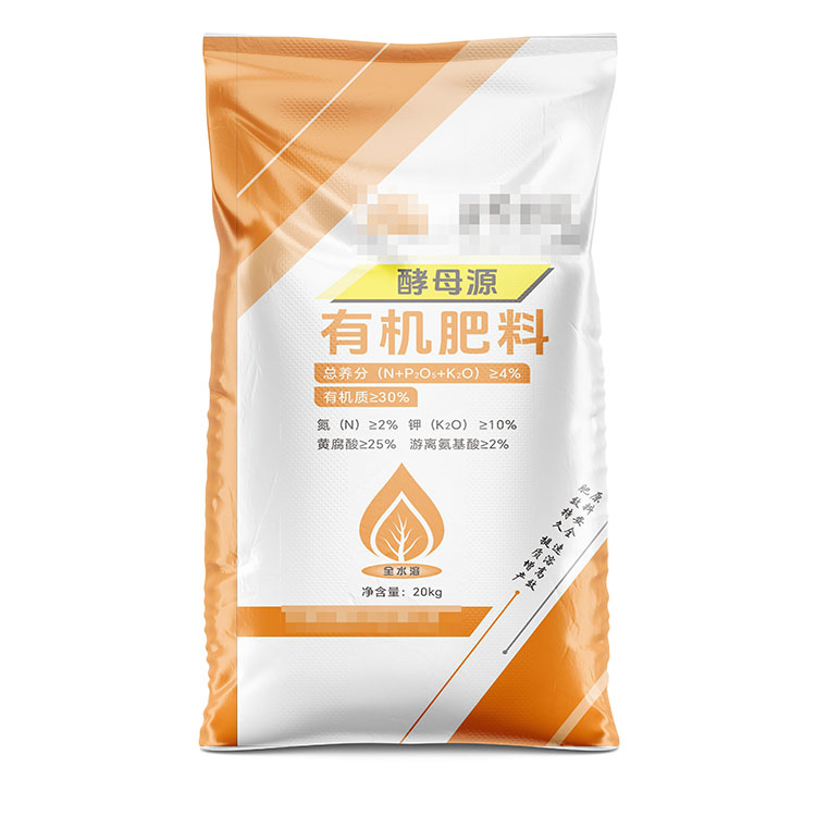 影响河南彩印编织袋厂家产品价格的因素有哪些呢？