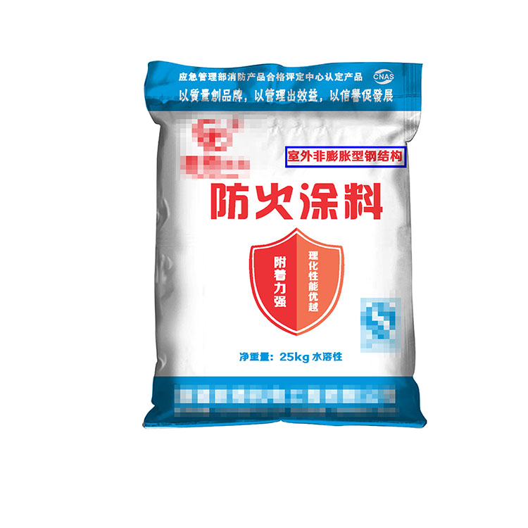怎么选择合适的25公斤防火涂料编织袋厂家呢？