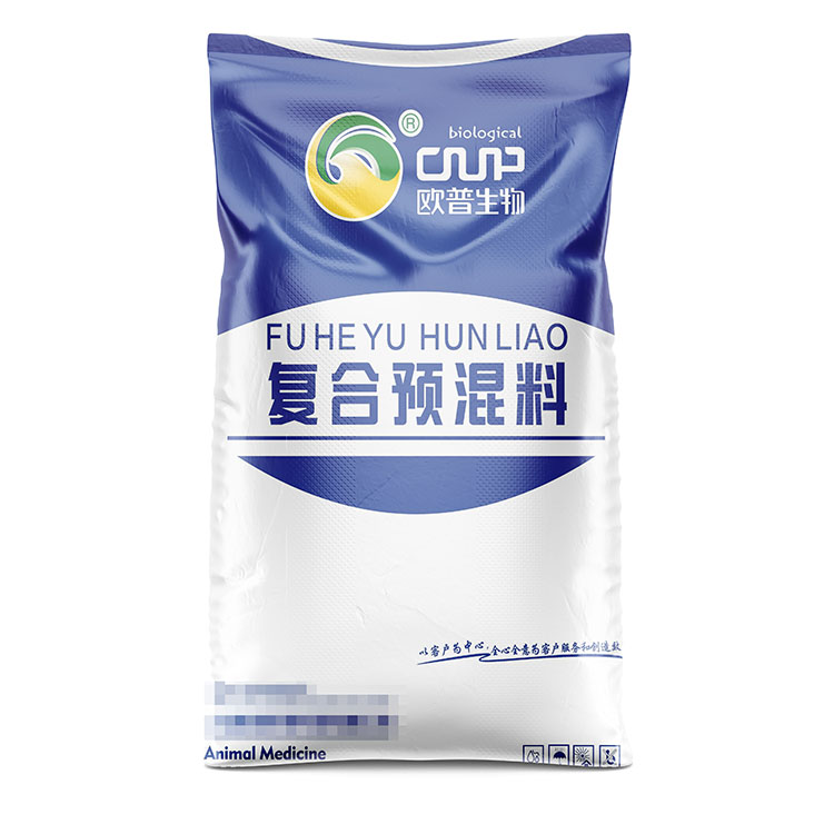 欧普生物复合预混料.jpg