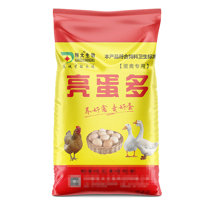 发酵饲料塑料包装袋多少钱一条？