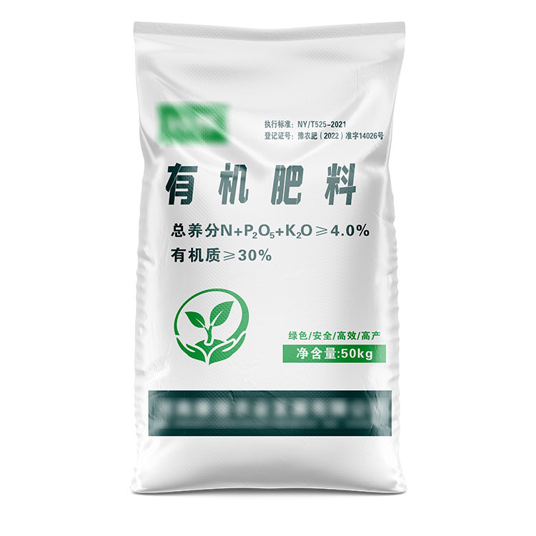 生产25公斤珠光膜塑料编织袋的利润有多少？