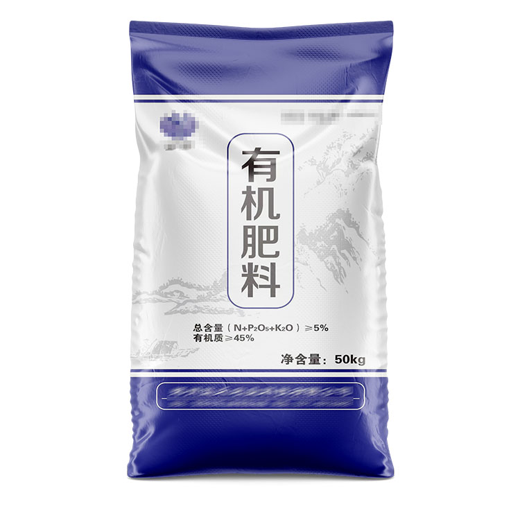 25公斤覆膜彩色包装袋多少钱一个？