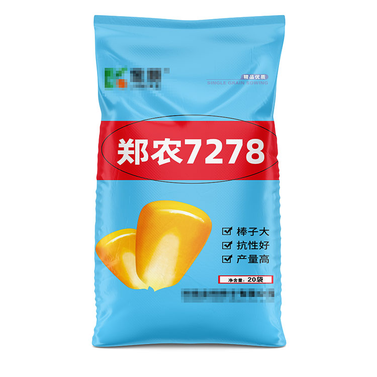 玉米种子编织袋彩印的一般多少钱？