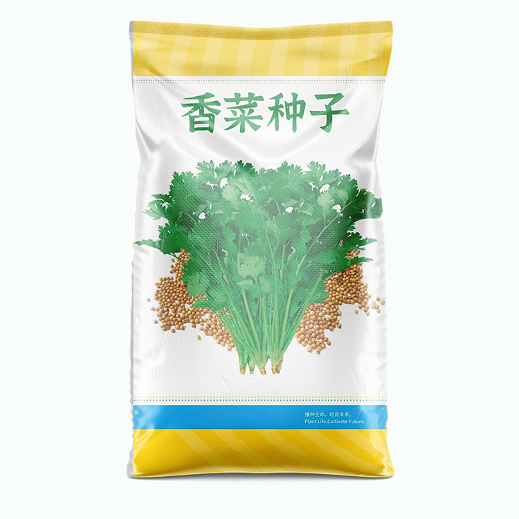 香菜种子.jpg