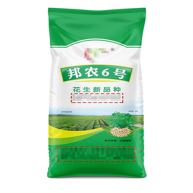 花生种子编织袋胶印价格按吨卖多少钱？