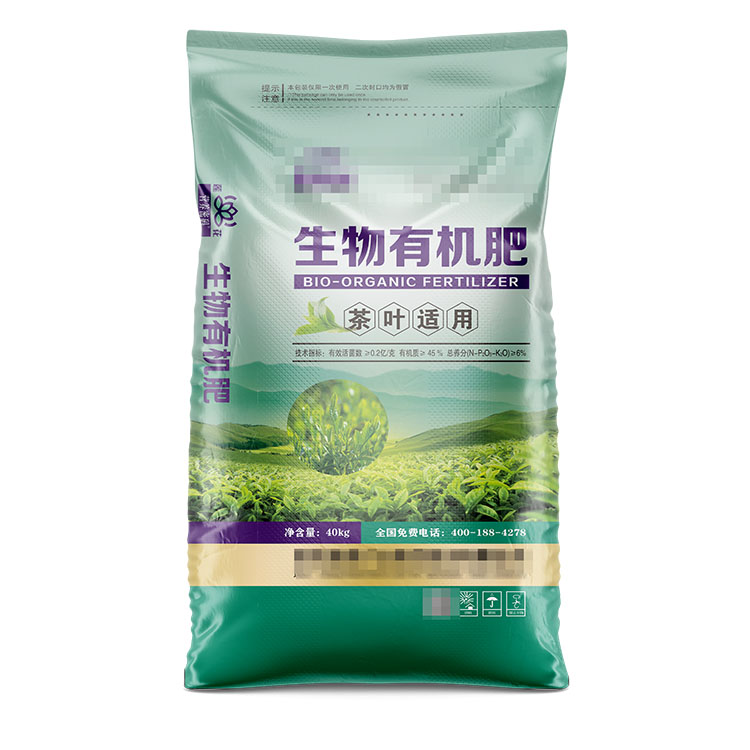 化肥覆膜编织袋的标准和定义?