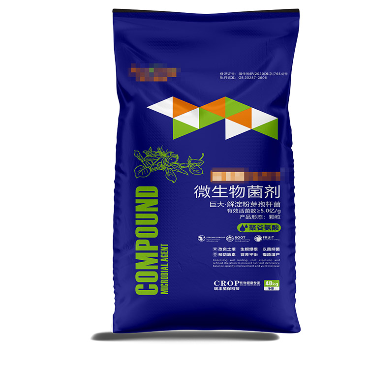 40公斤菌肥编织袋一般用多大规格？