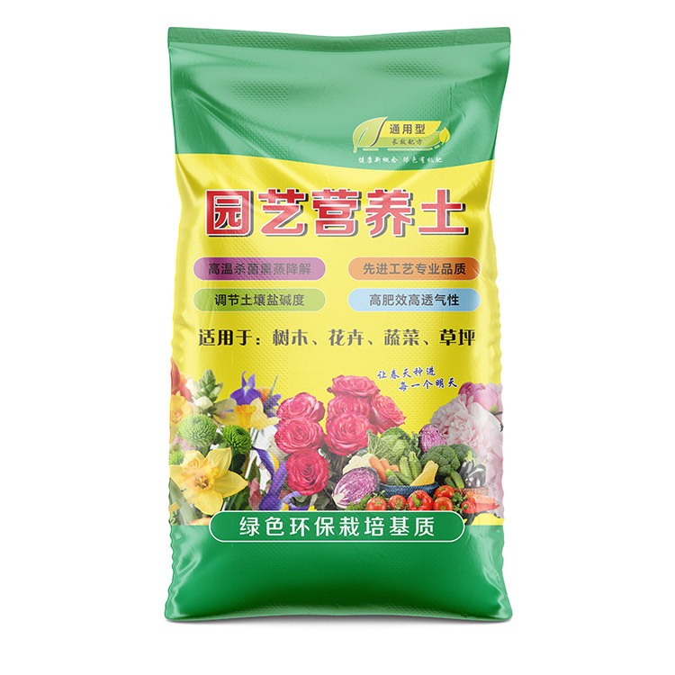 如何判断营养土编织袋的耐磨性和密封性是否达标？