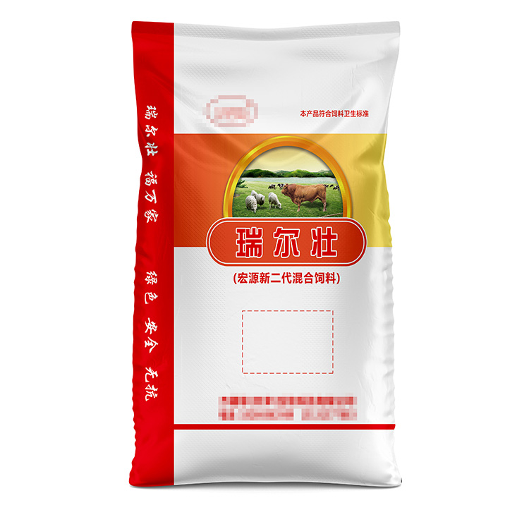 甘肃饲料编织袋克重常见的有哪些呢？