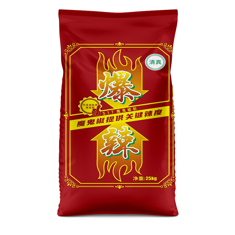 河南塑料包装袋在市场上面价格贵吗？