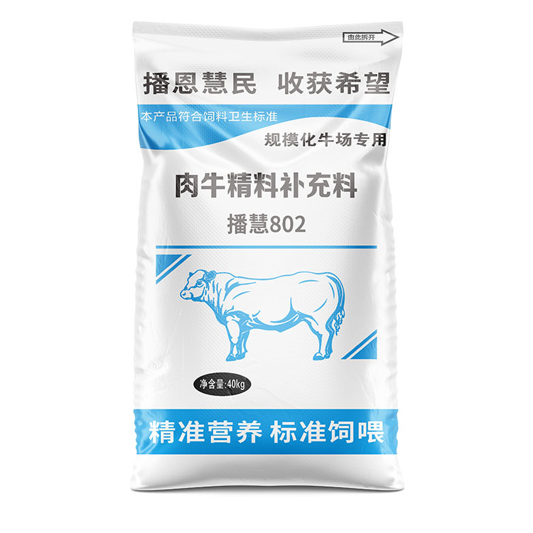 水产饲料袋一般用哪种材质的多？