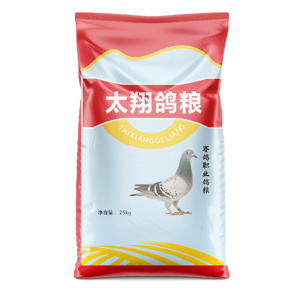 25 公斤鸽粮编织袋用无纺布材质价格贵吗？