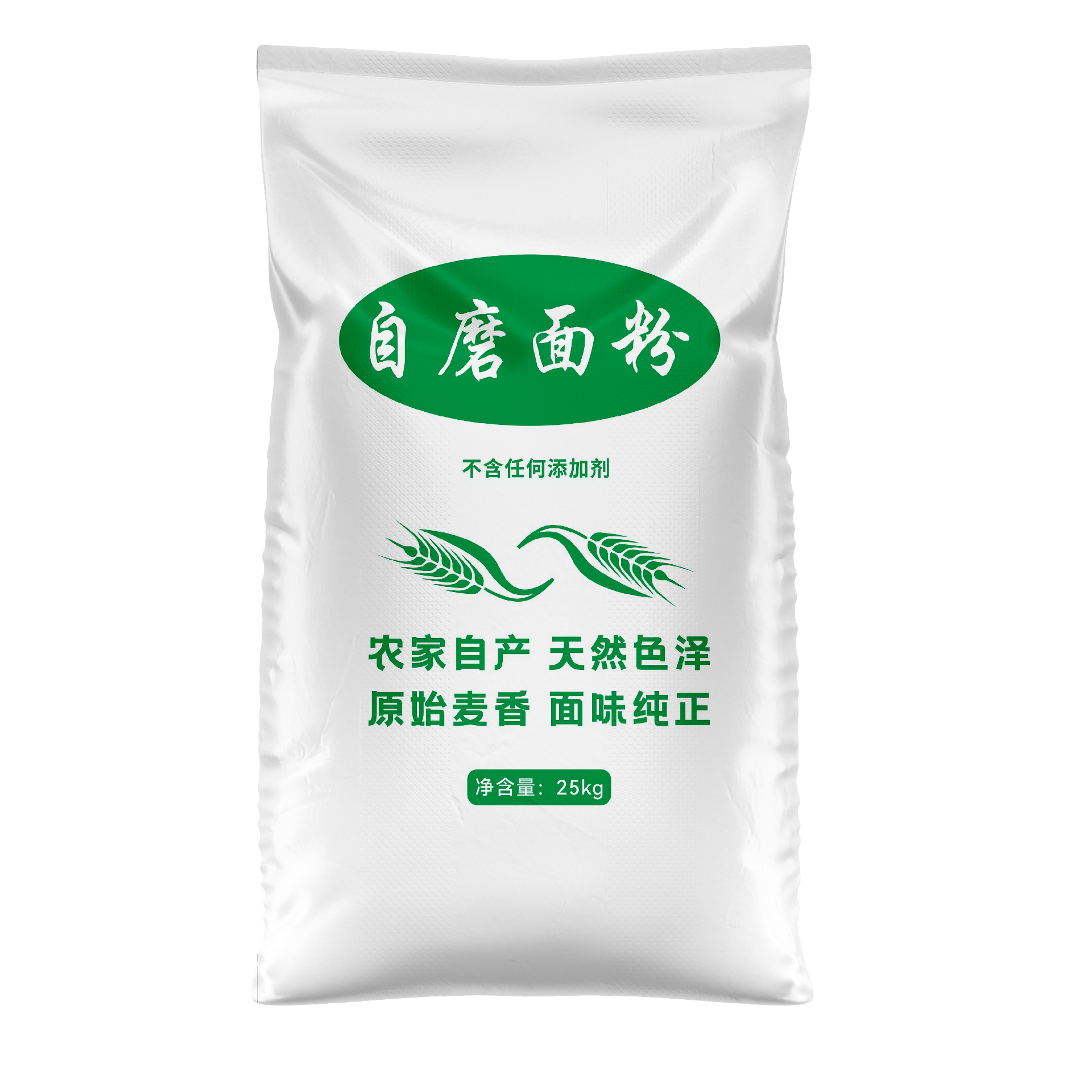 25公斤自磨面粉编织袋.png