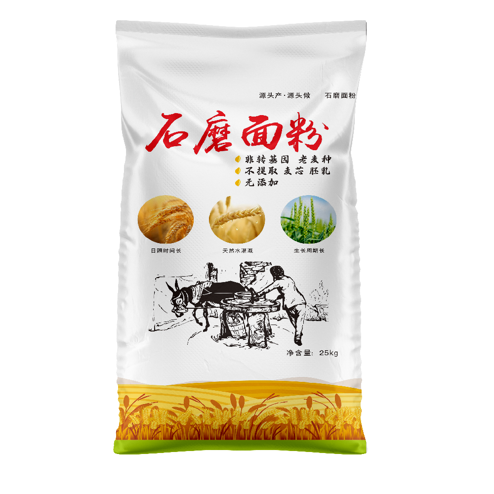 采购面粉袋一般需要注意哪些方面？