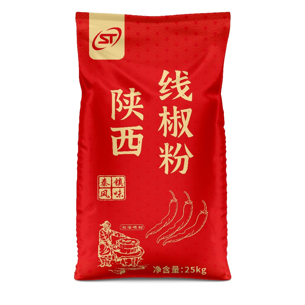 覆膜折边辣椒面编织袋价格贵吗？