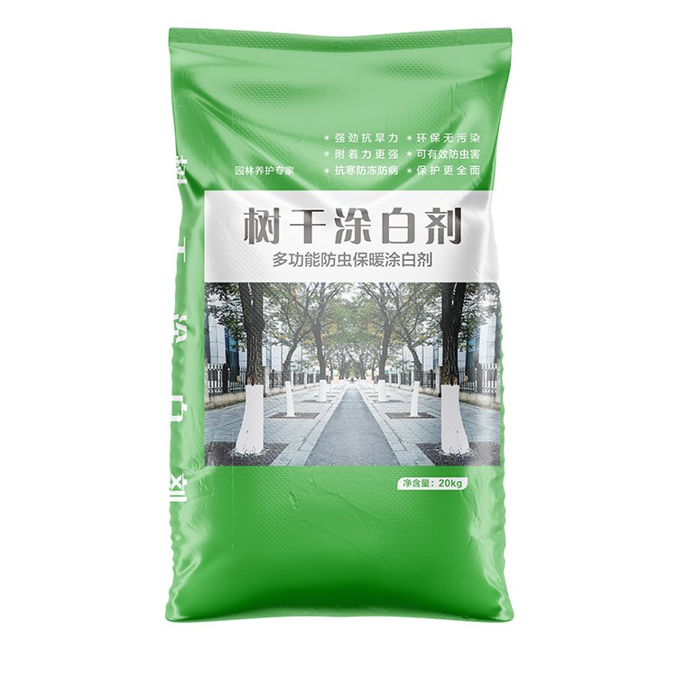 树干涂白剂编织袋1.jpg