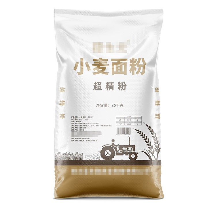 覆膜面粉编织袋价格贵吗？