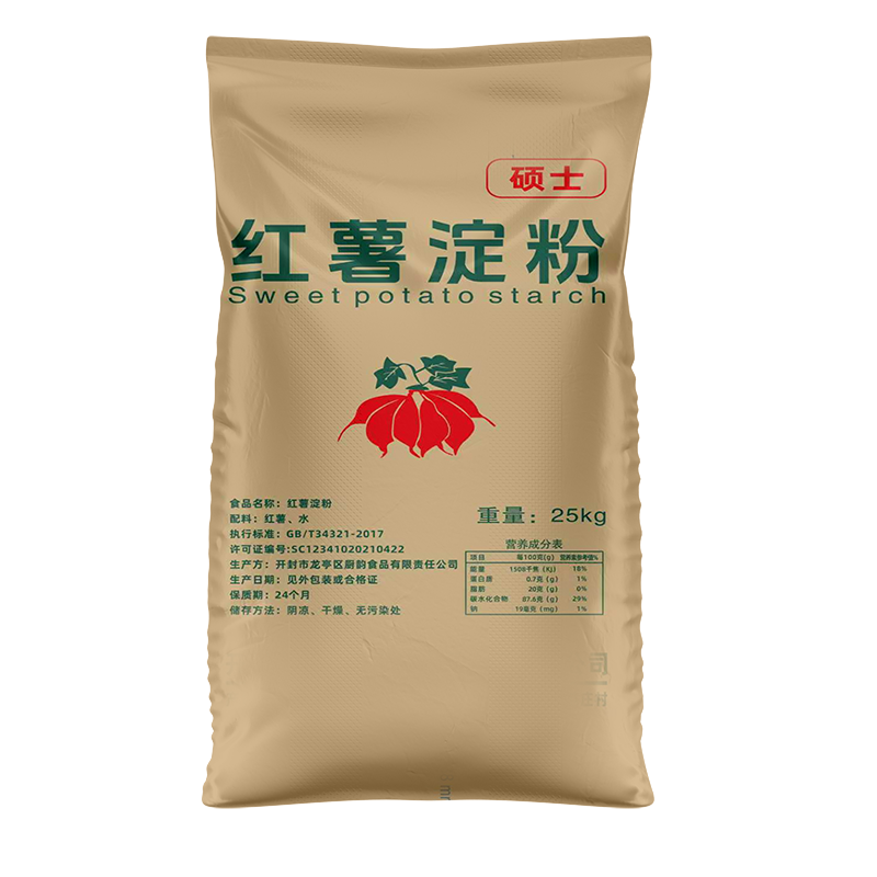 牛皮纸红薯淀粉编织袋 副本.PNG